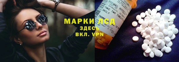 меф Алексеевка