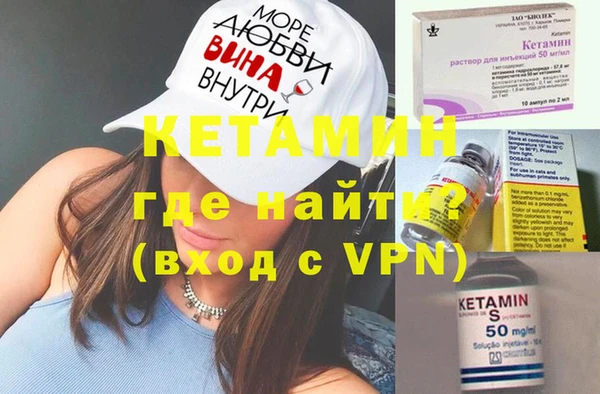 меф Алексеевка