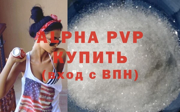 хмурый Абдулино