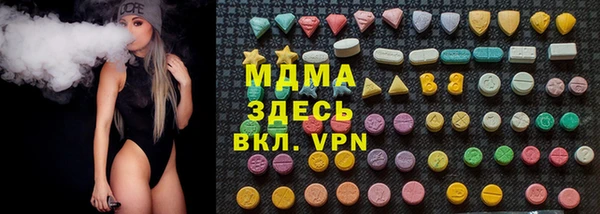 меф Алексеевка